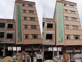 邯郸成安县倾斜纠正